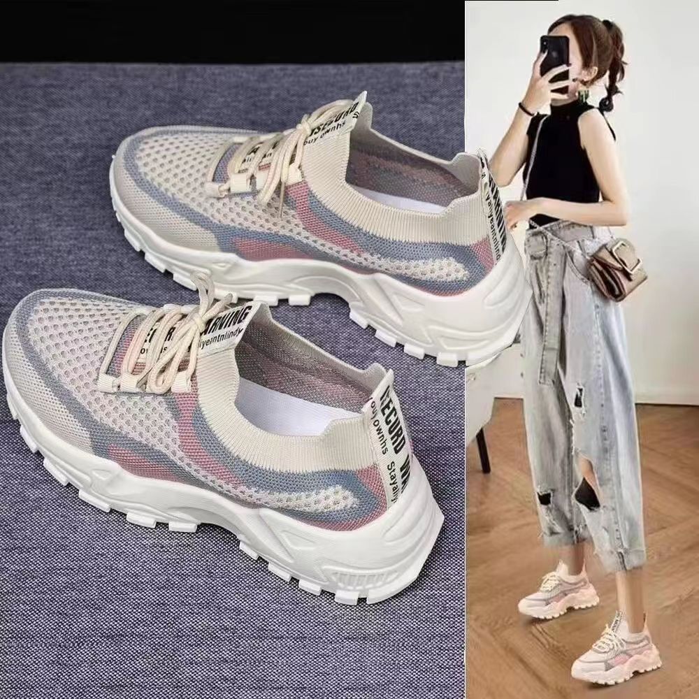 Baskets Flyknit – Confort, Style & Légèreté